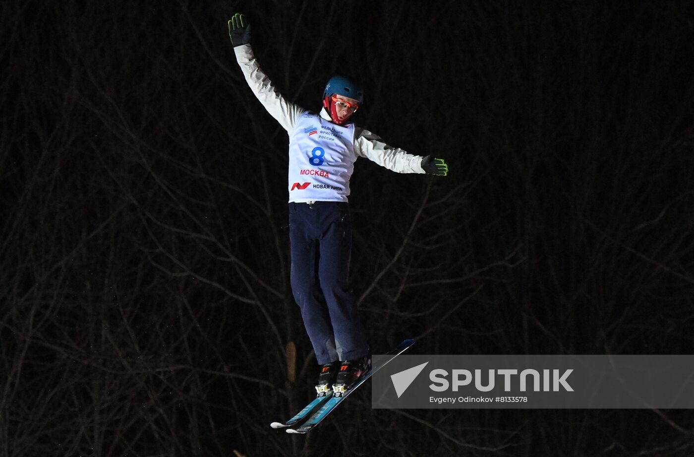 Russia Freestyle Skiing Cup