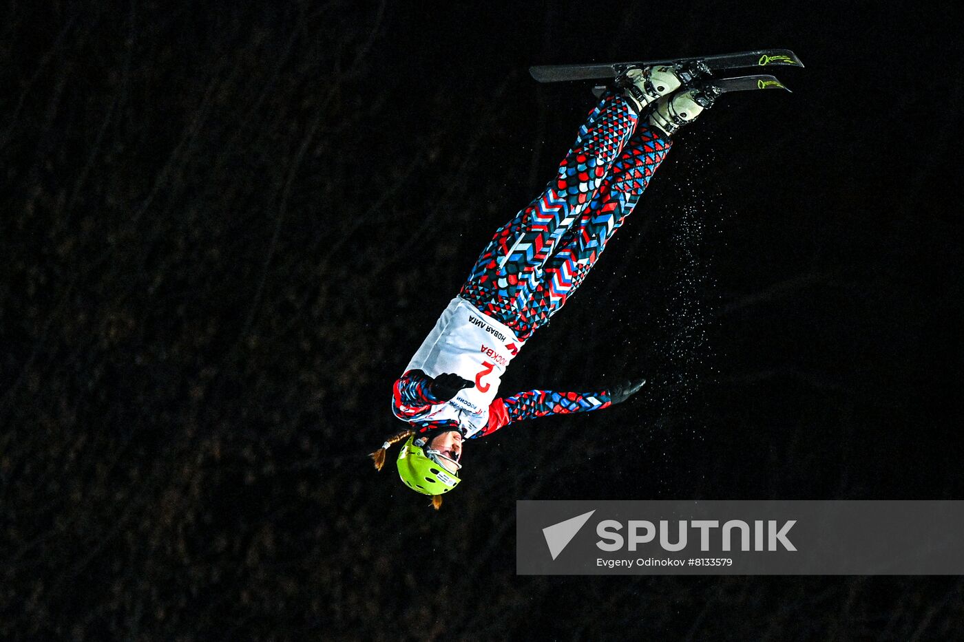 Russia Freestyle Skiing Cup