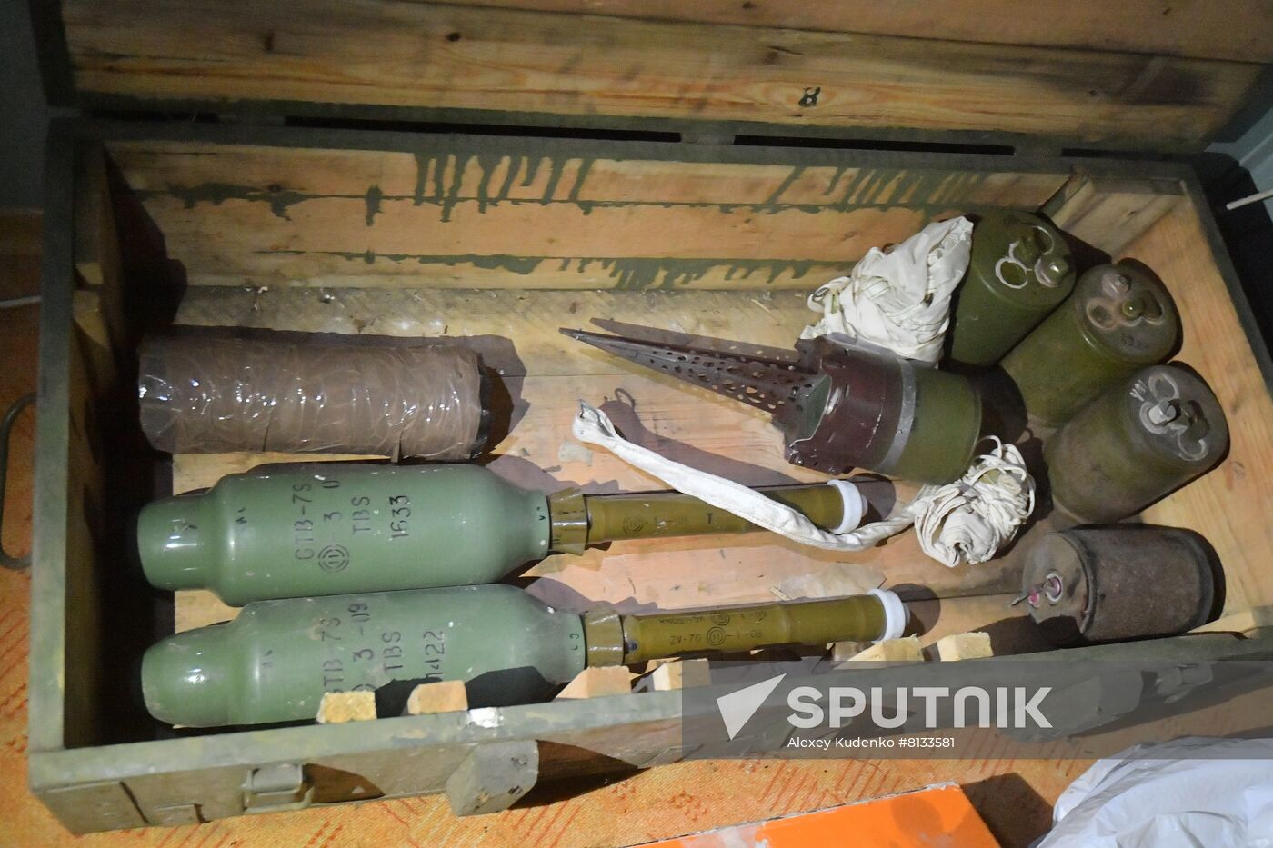 DPR LPR Russia Ukraine Military Operation