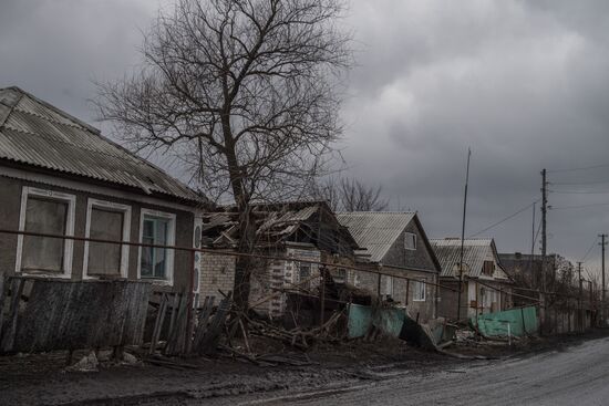 DPR LPR Russia Ukraine Military Operation