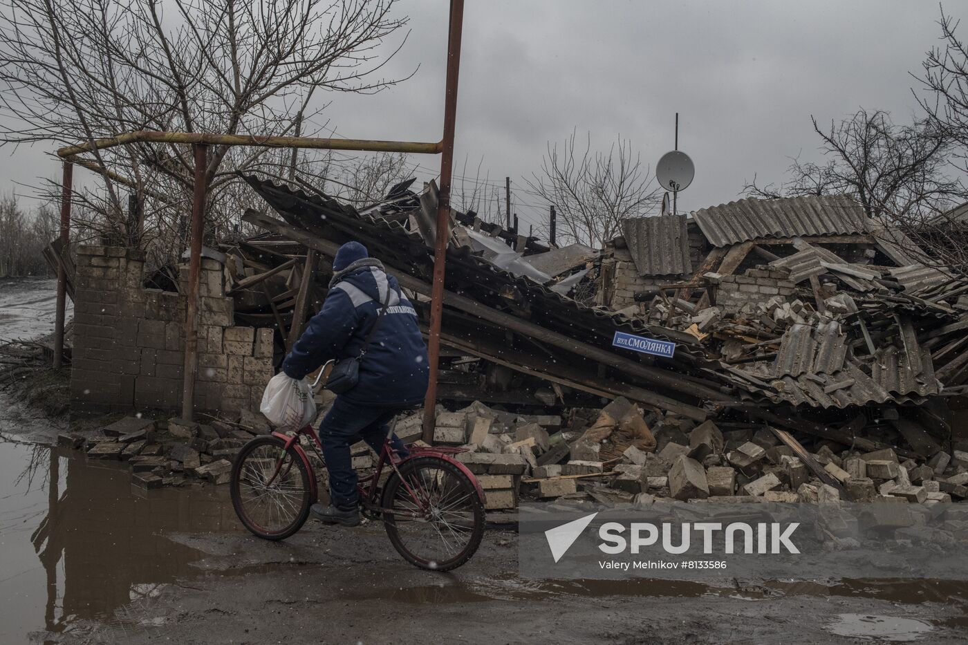 DPR LPR Russia Ukraine Military Operation