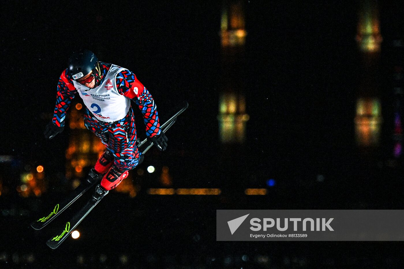 Russia Freestyle Skiing Cup