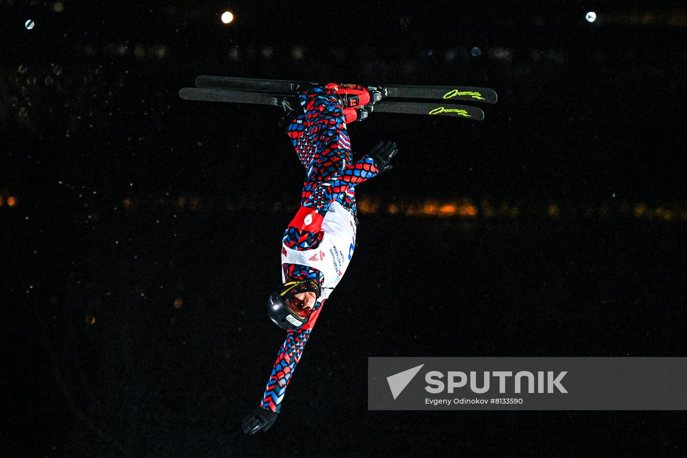 Russia Freestyle Skiing Cup