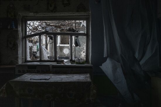 DPR LPR Russia Ukraine Military Operation