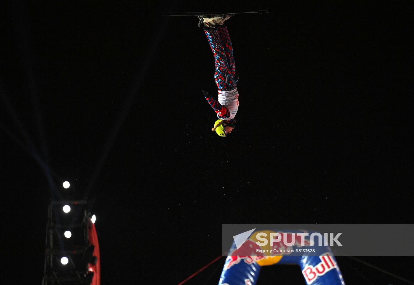 Russia Freestyle Skiing Cup