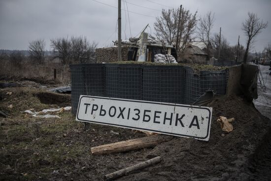 DPR LPR Russia Ukraine Military Operation