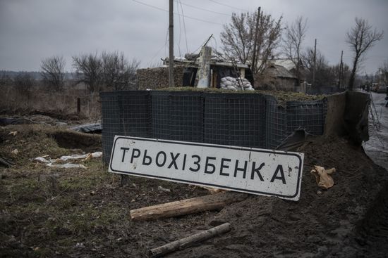 DPR LPR Russia Ukraine Military Operation