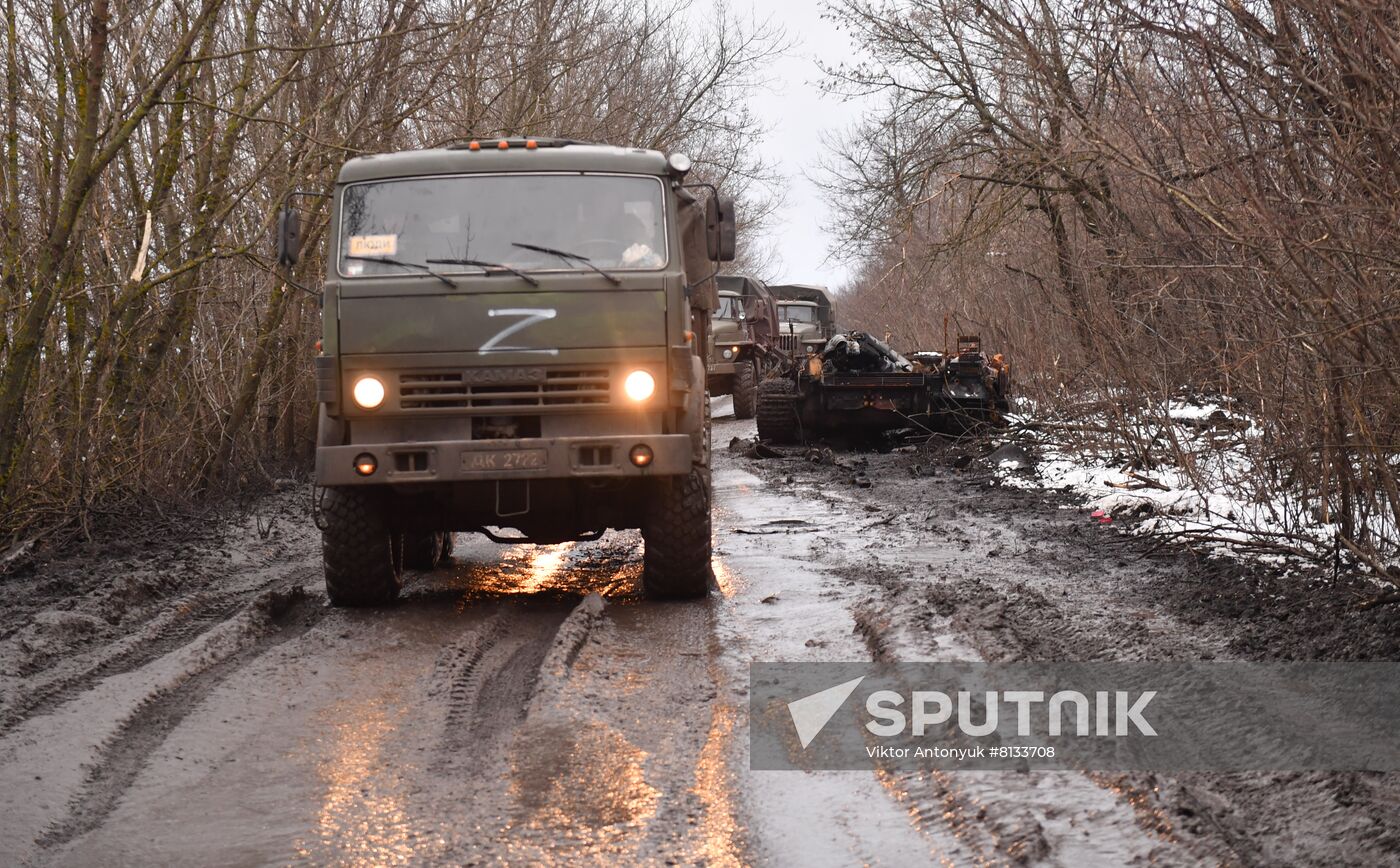 DPR LPR Russia Ukraine Military Operation