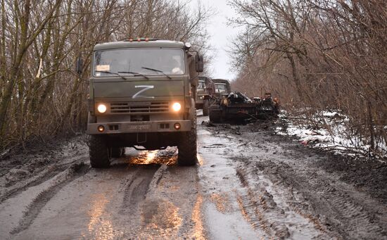 DPR LPR Russia Ukraine Military Operation