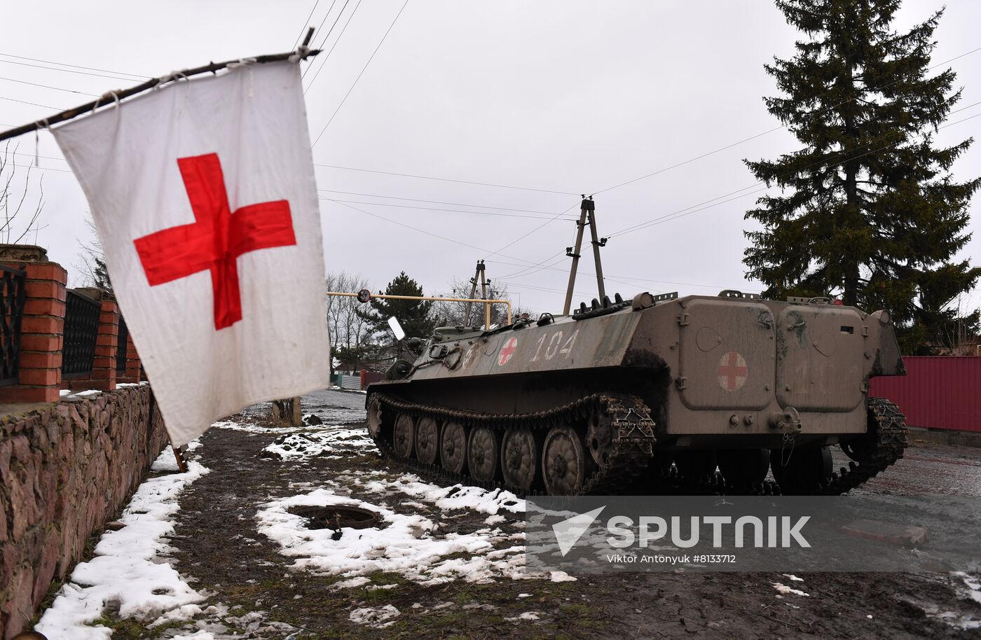 DPR LPR Russia Ukraine Military Operation