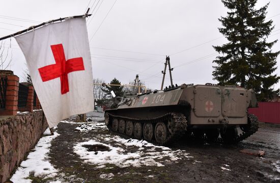 DPR LPR Russia Ukraine Military Operation