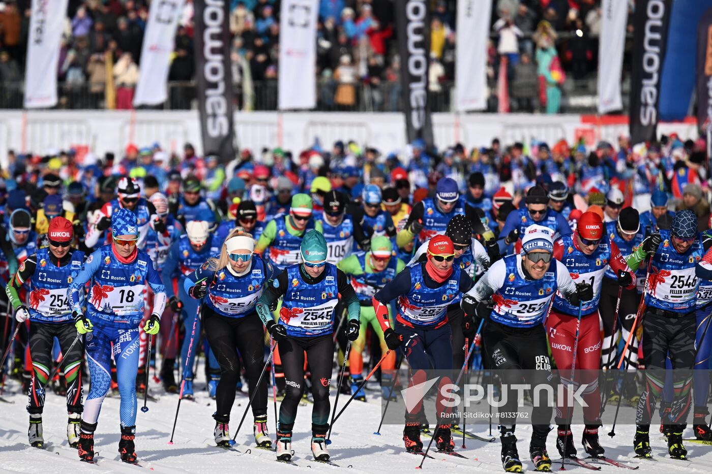 Russia Cross-Country Skiing Demino Marathon