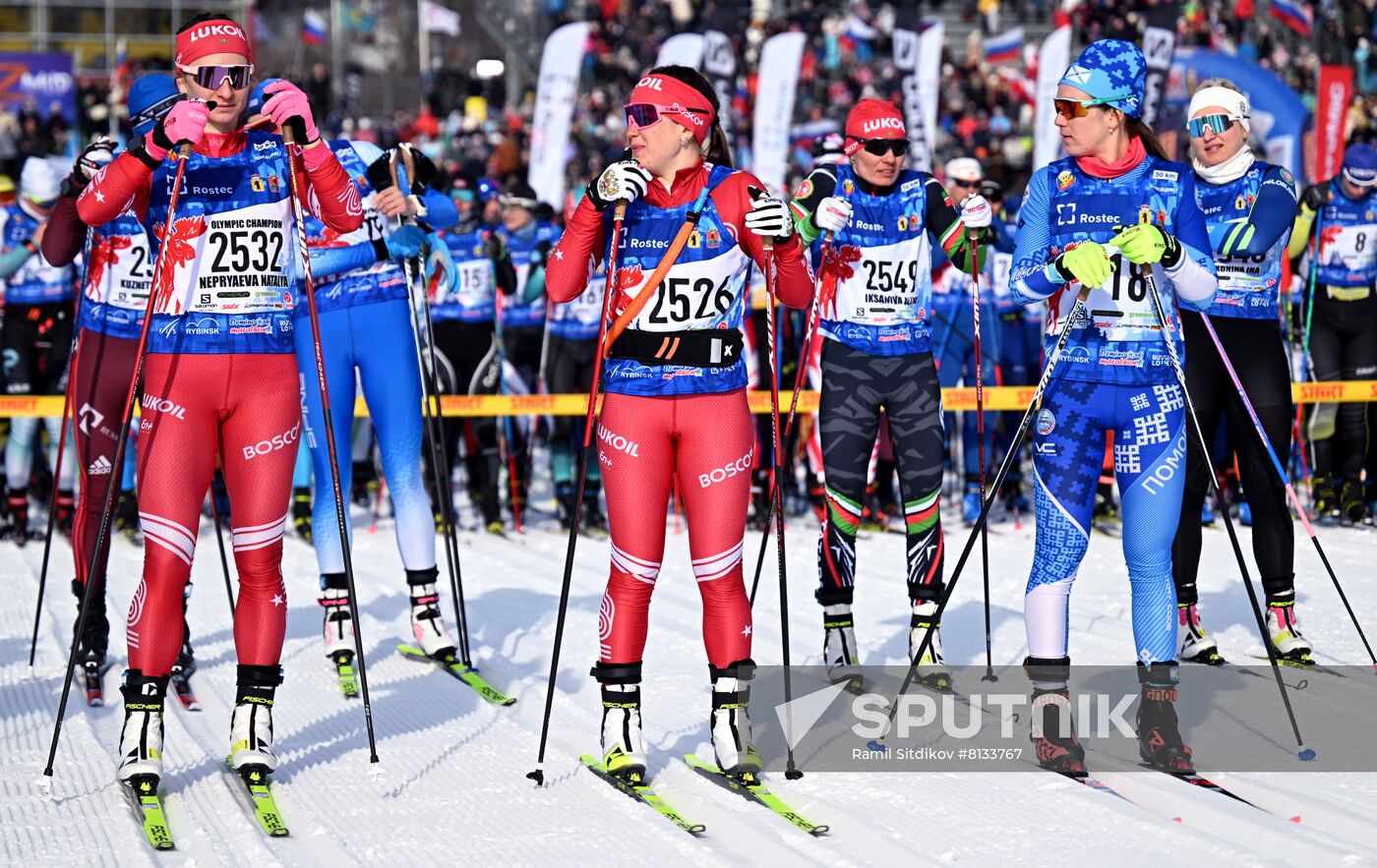 Russia Cross-Country Skiing Demino Marathon