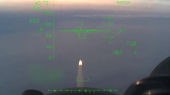 Ukraine Russia Military Operation