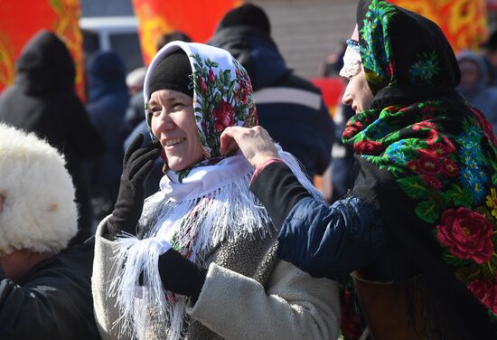 Russia Maslenitsa Celebration