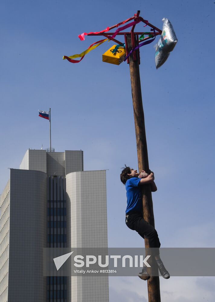 Russia Maslenitsa Celebration