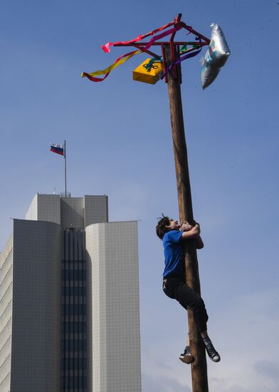 Russia Maslenitsa Celebration