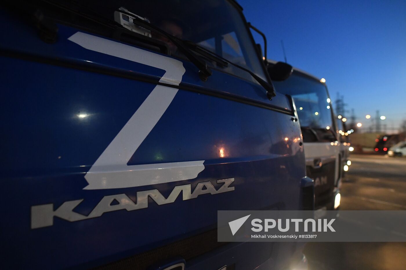 Russia Military Support Rallies