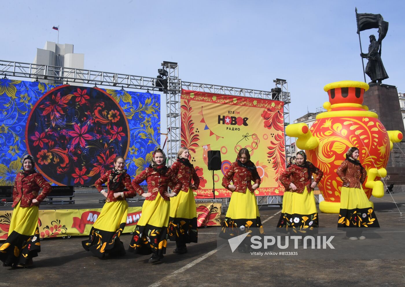 Russia Maslenitsa Celebration