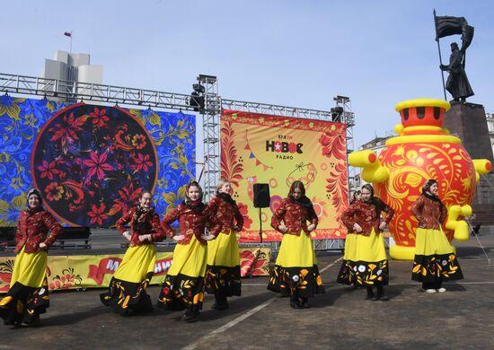 Russia Maslenitsa Celebration