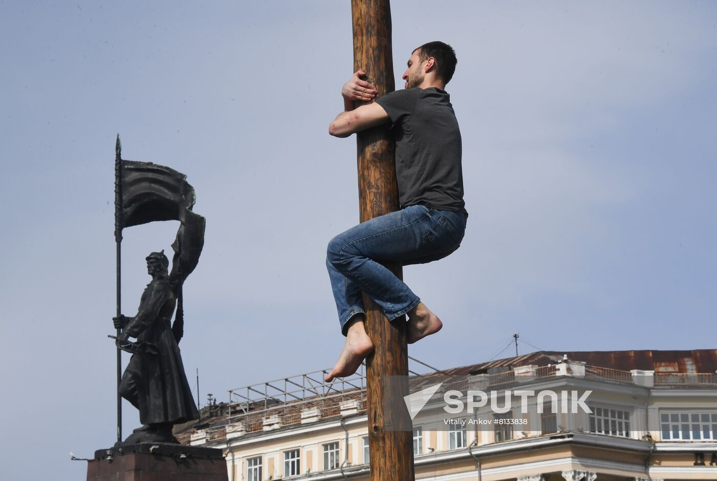 Russia Maslenitsa Celebration