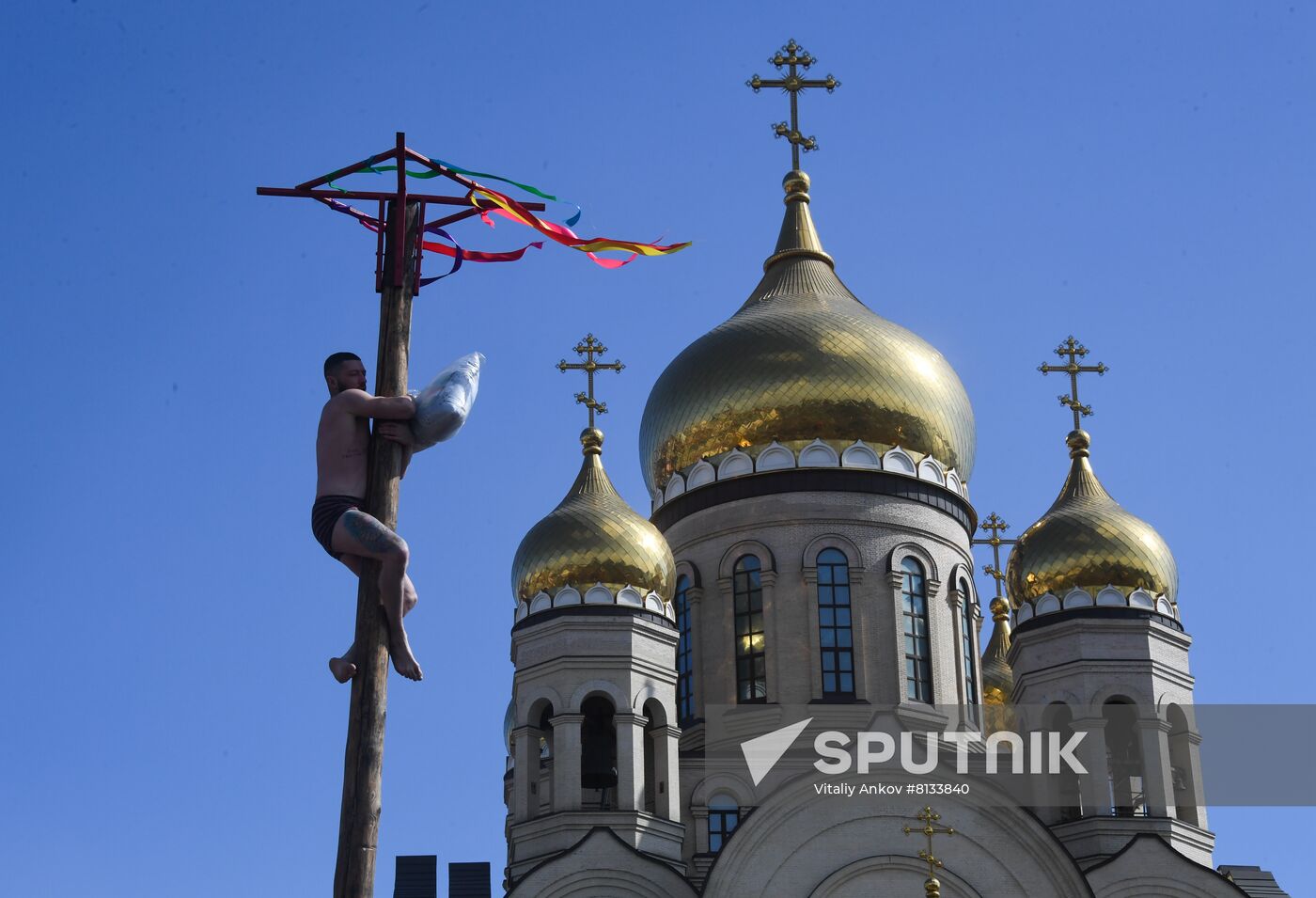 Russia Maslenitsa Celebration