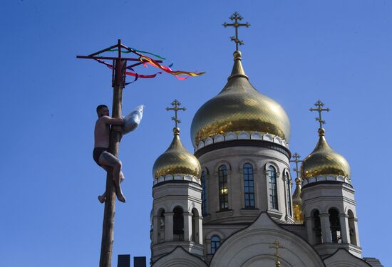 Russia Maslenitsa Celebration