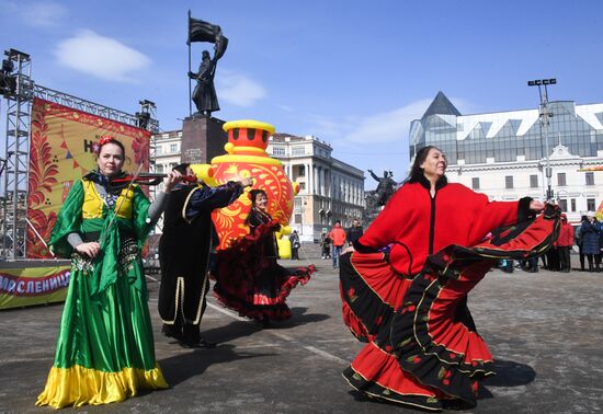 Russia Maslenitsa Celebration