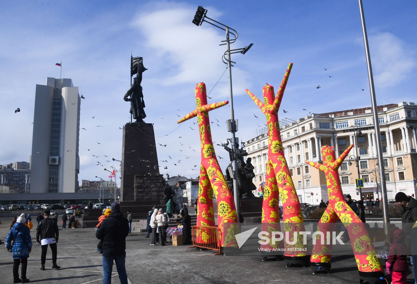 Russia Maslenitsa Celebration