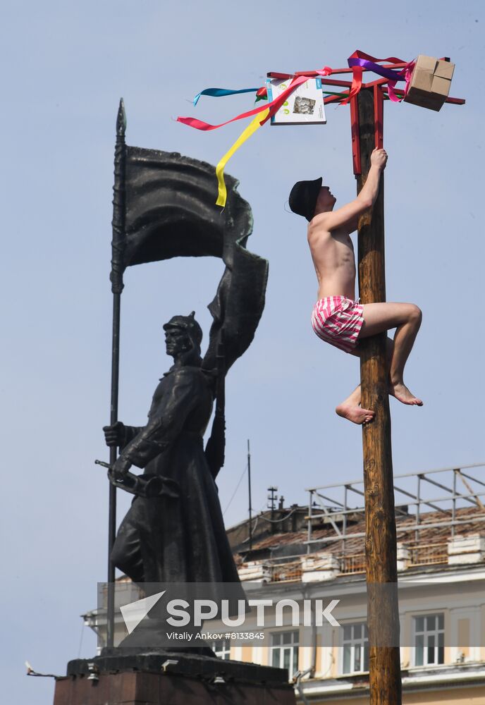 Russia Maslenitsa Celebration