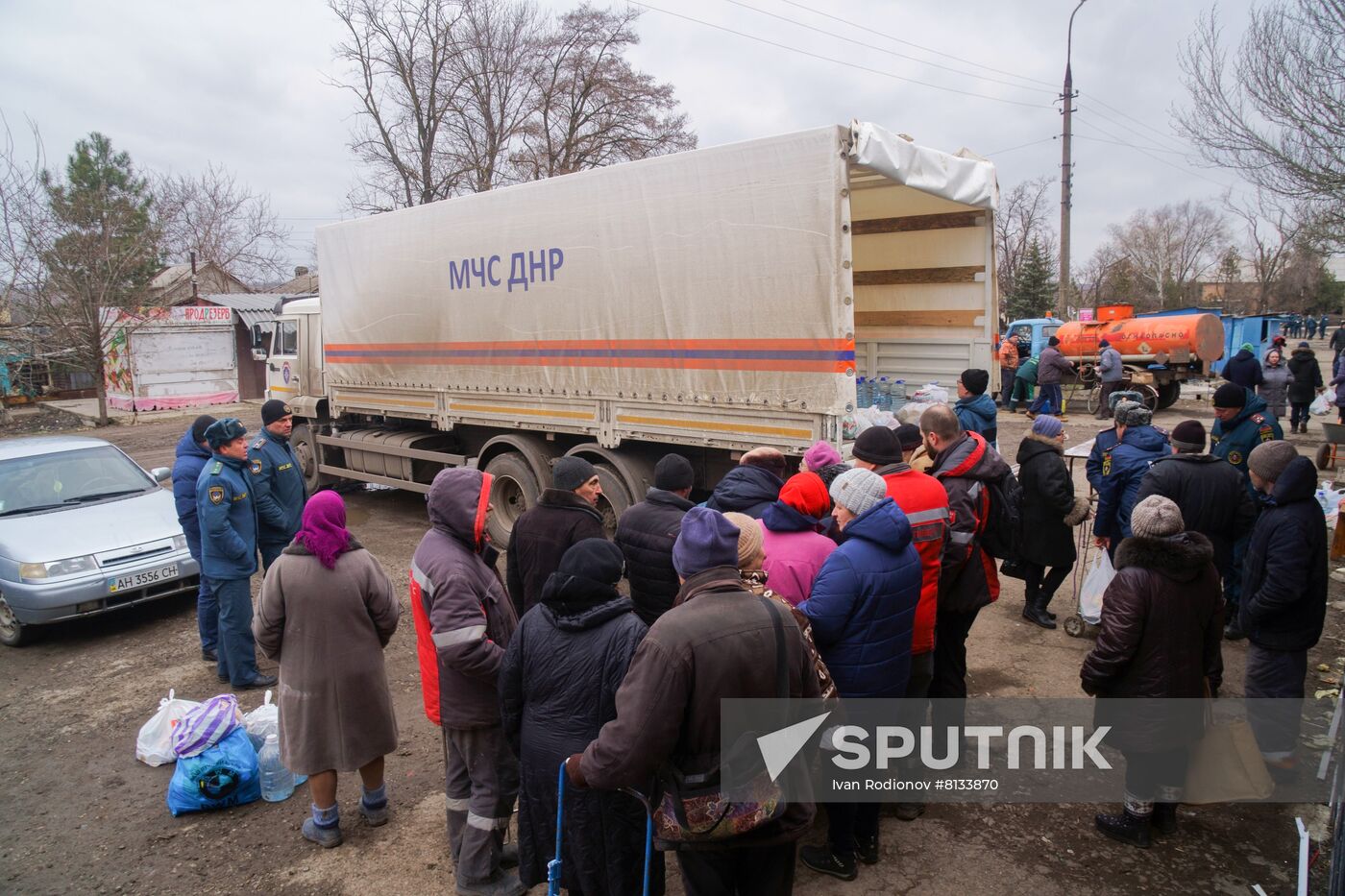 DPR LPR Russia Ukraine Military Operation