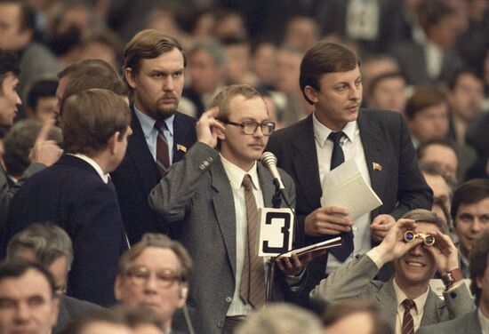 3rd Extraordinary Congress of USSR People's Deputies