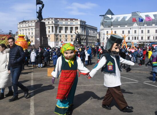 Russia Maslenitsa Celebration