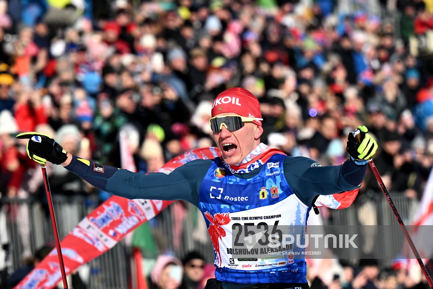 Russia Cross-Country Skiing Demino Marathon