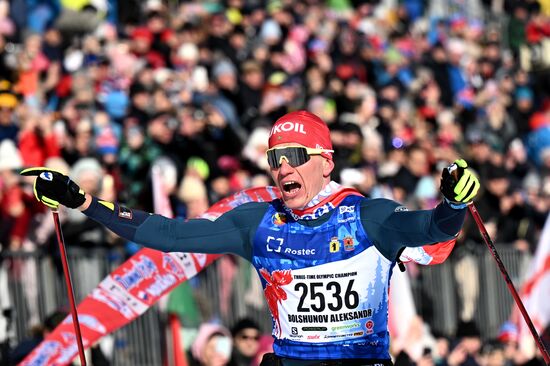 Russia Cross-Country Skiing Demino Marathon