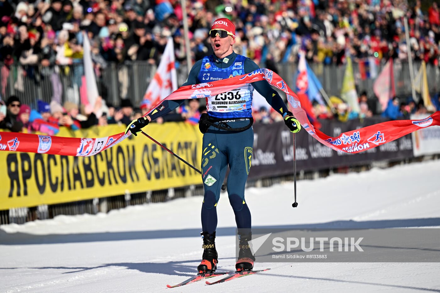 Russia Cross-Country Skiing Demino Marathon