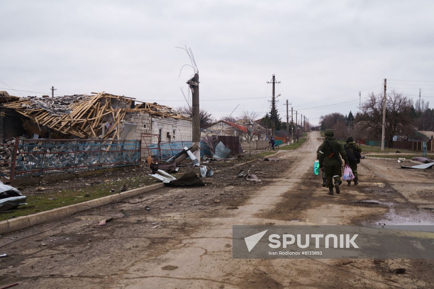 DPR LPR Russia Ukraine Military Operation