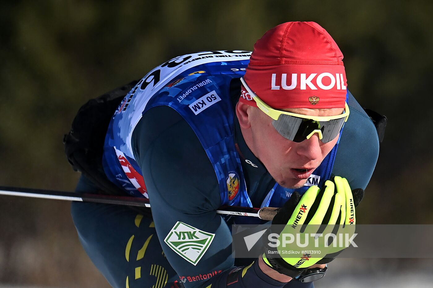 Russia Cross-Country Skiing Demino Marathon
