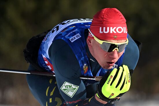 Russia Cross-Country Skiing Demino Marathon