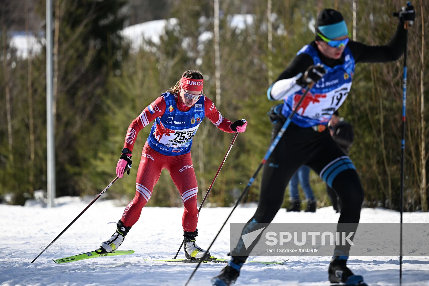 Russia Cross-Country Skiing Demino Marathon