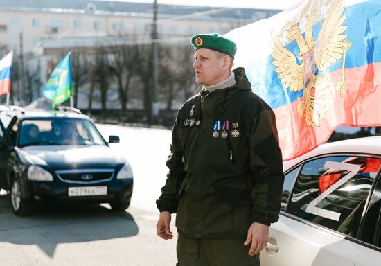 Russia Military Support Rallies