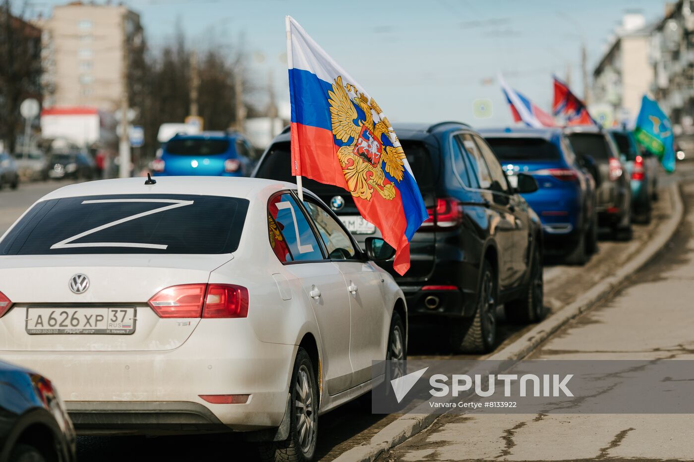 Russia Military Support Rallies