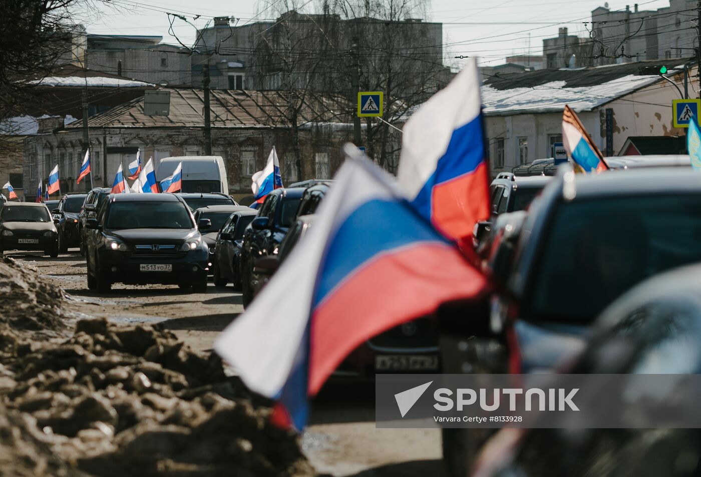 Russia Military Support Rallies