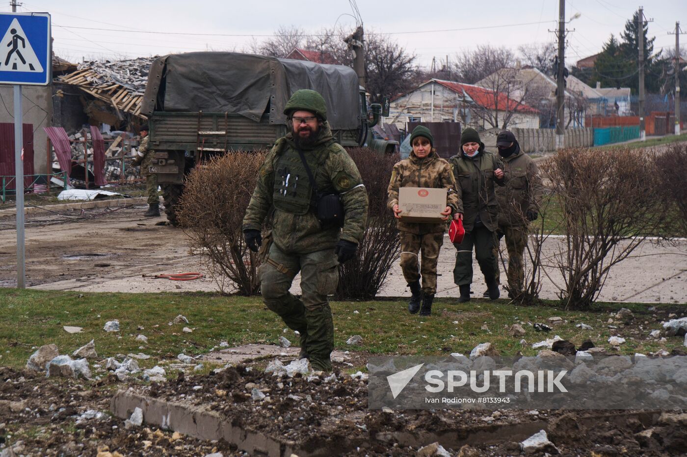 DPR LPR Russia Ukraine Military Operation