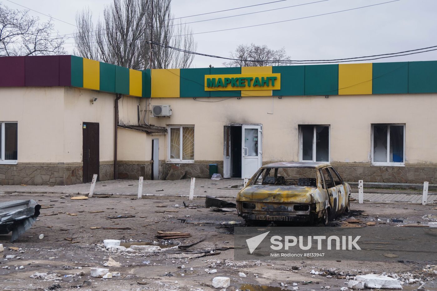 DPR LPR Russia Ukraine Military Operation