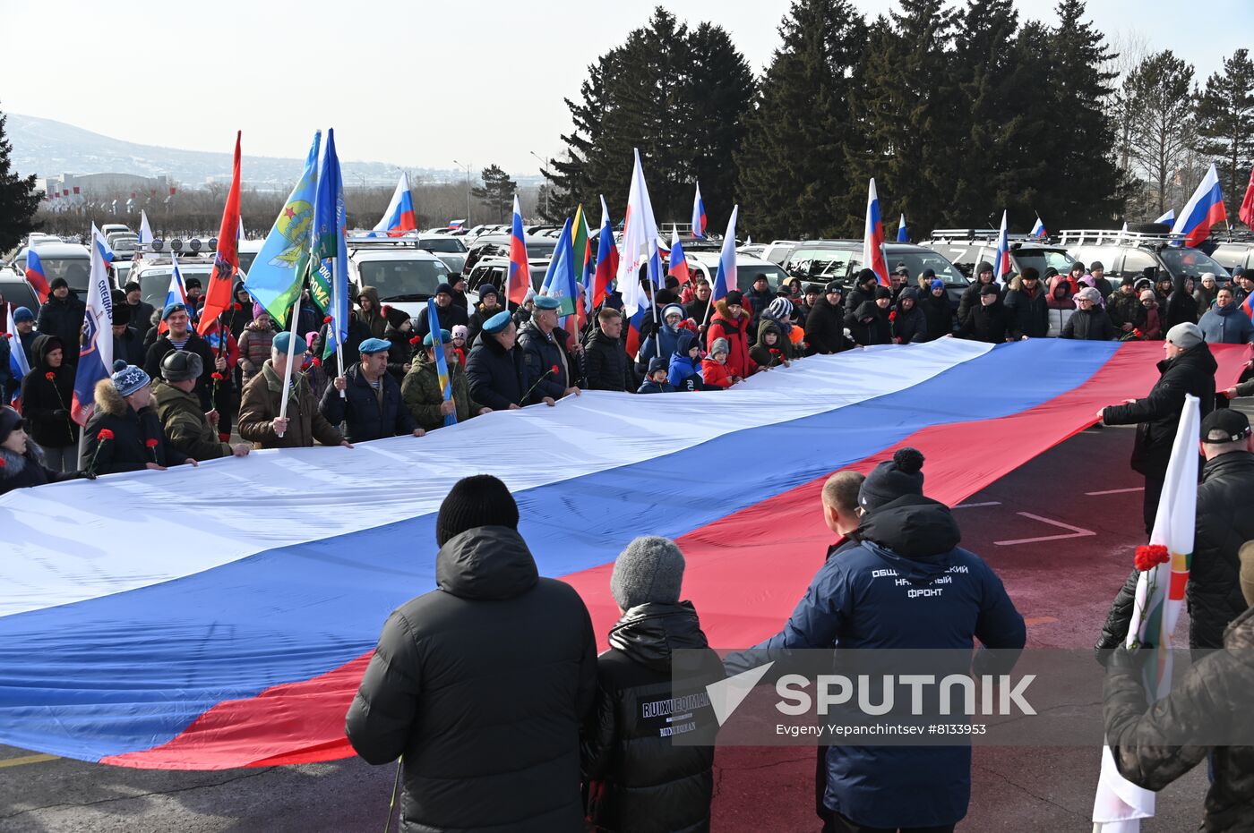 Russia Military Support Rallies