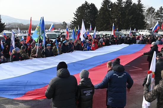 Russia Military Support Rallies