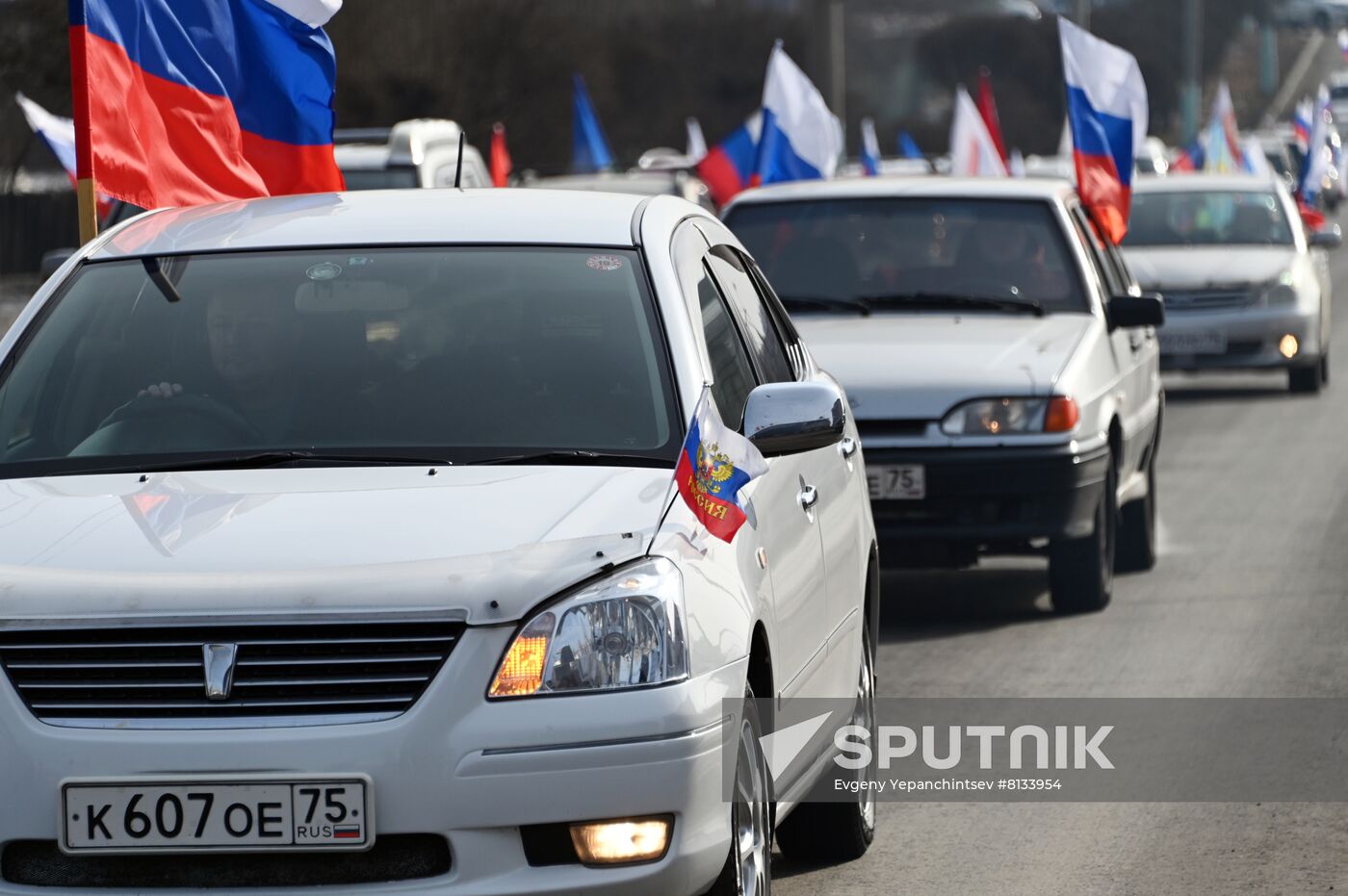 Russia Military Support Rallies