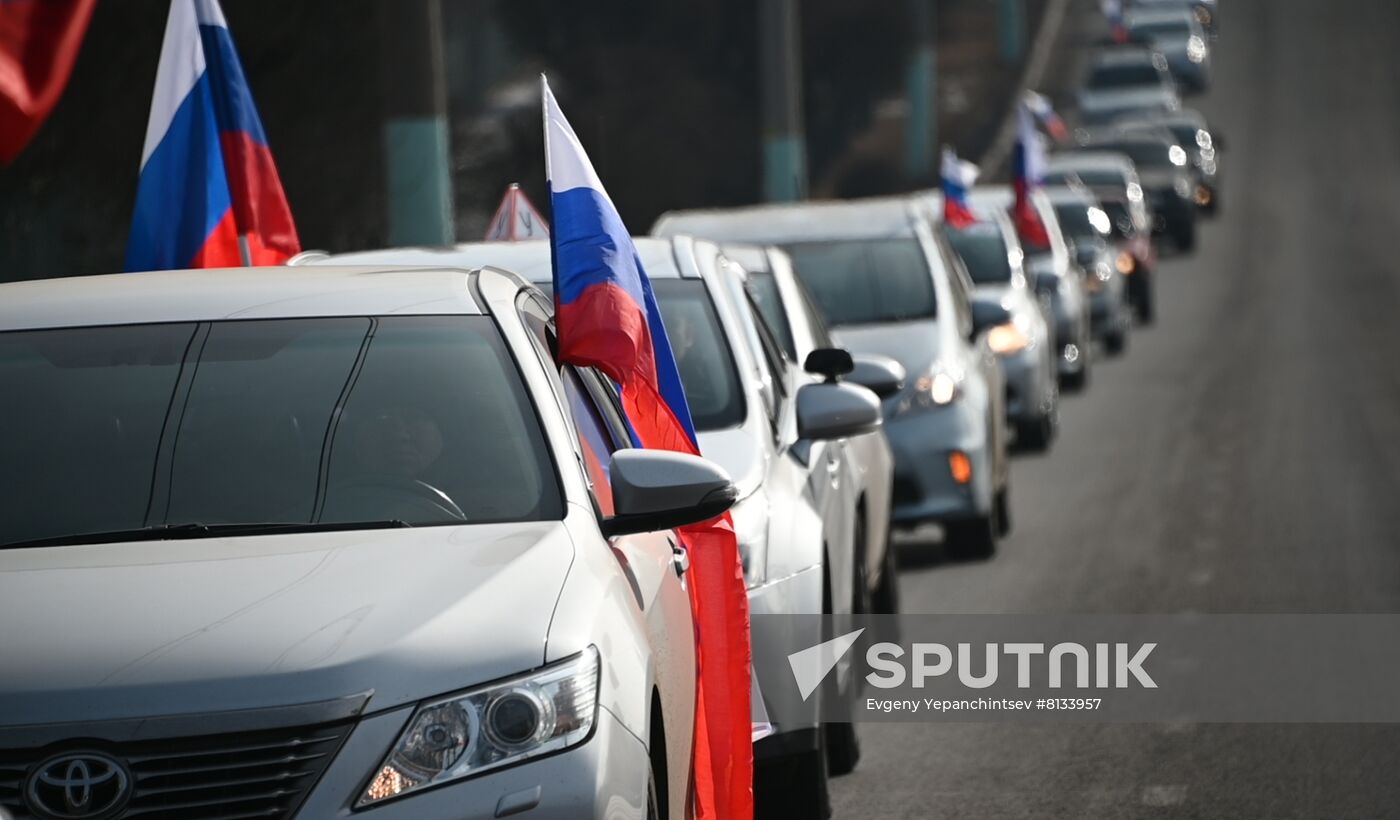 Russia Military Support Rallies