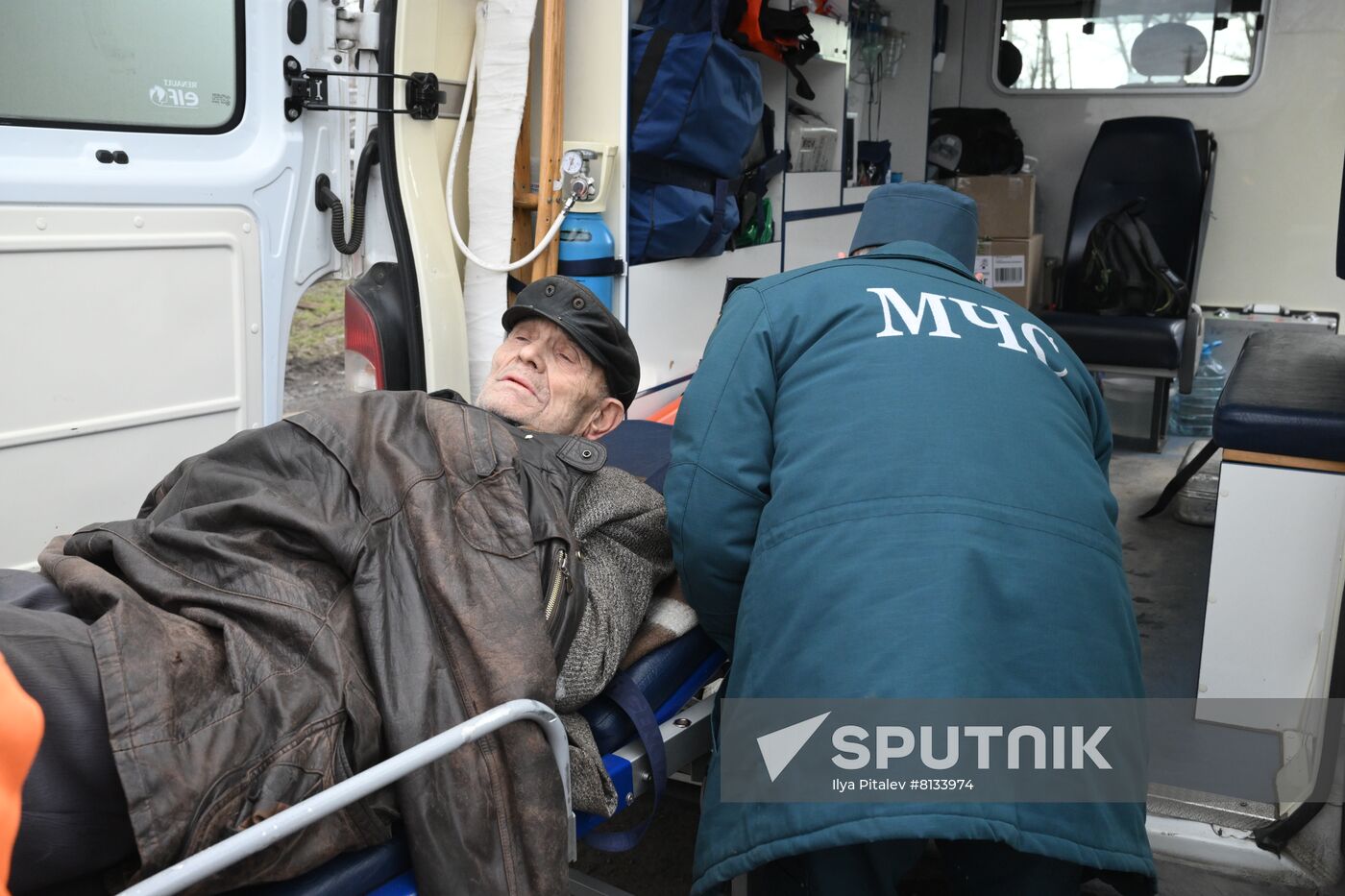 DPR LPR Russia Ukraine Military Operation 